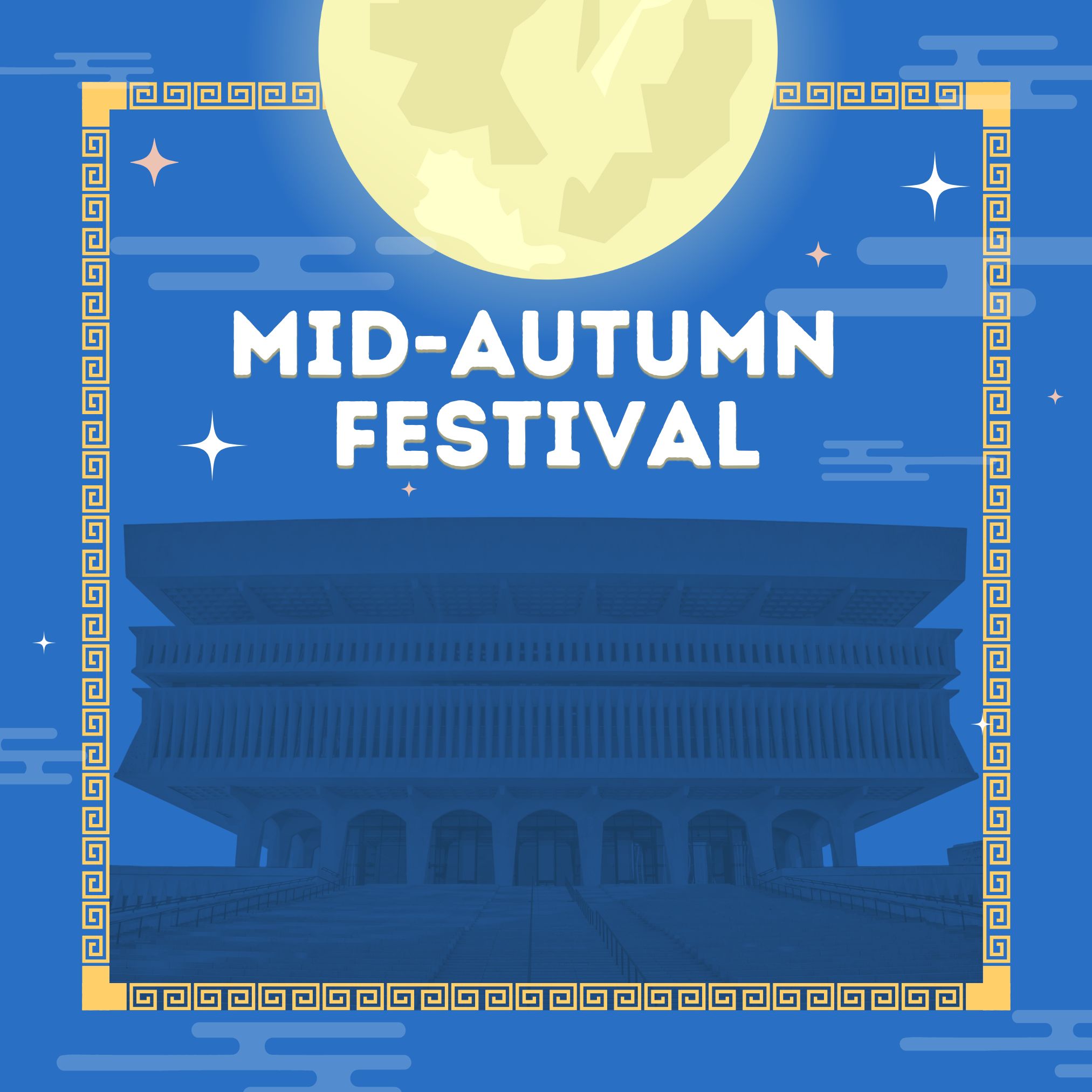 titles over faded image of NYSM under a bright moon