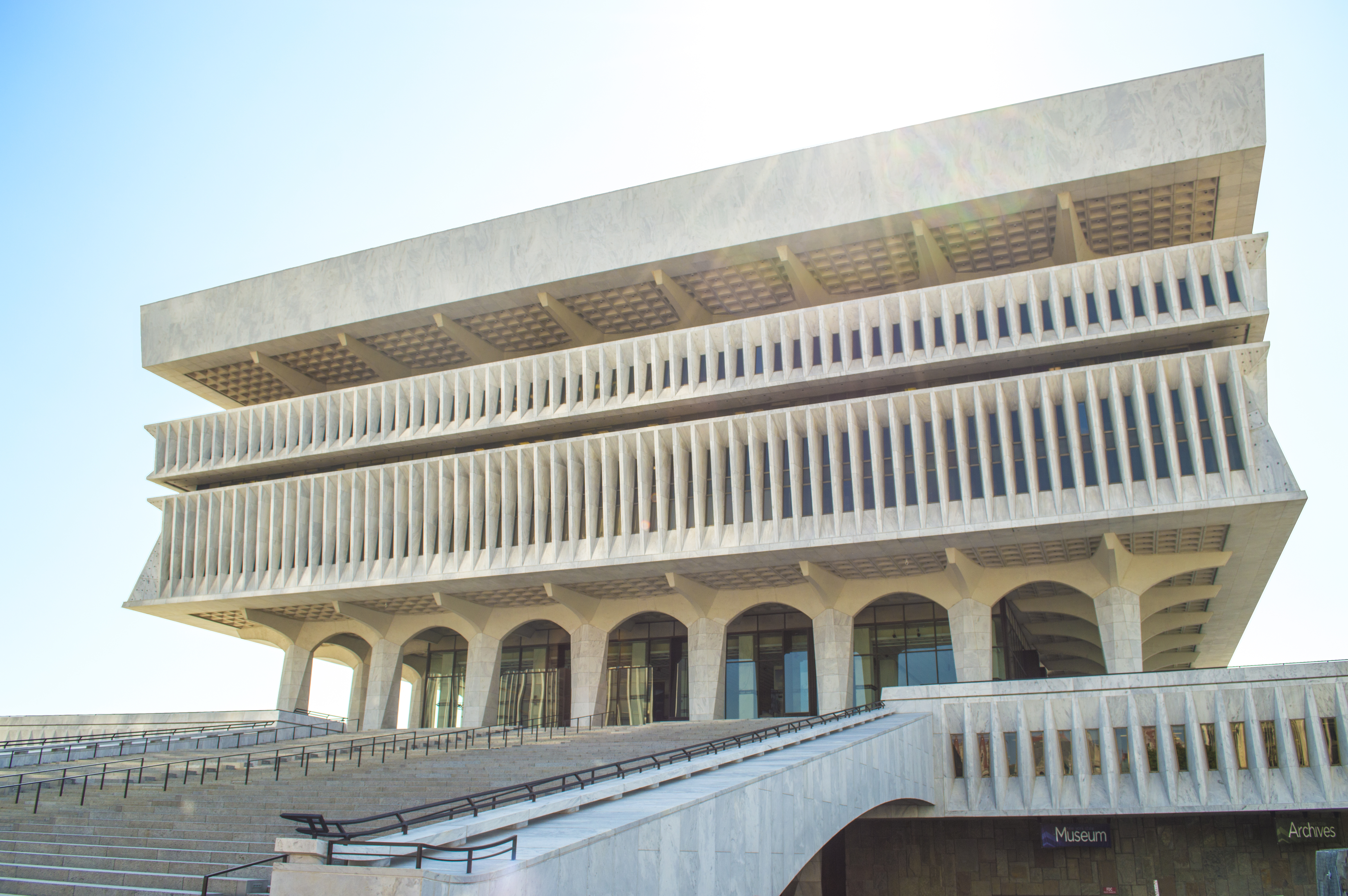 New York State Museum building exterior