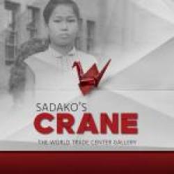 Sadako's Crane
