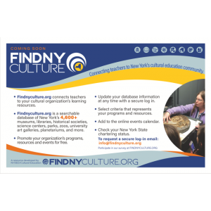 Coming Soon: The Findnyculture.org Project