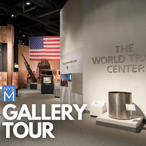 Gallery Tour title text over a photograph of the World Trade Center gallery