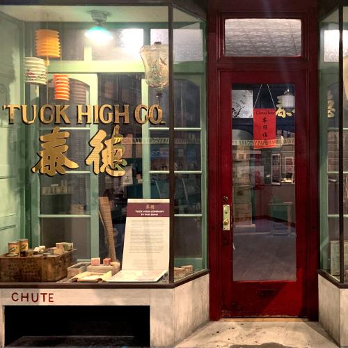 Tuck High Co. Chinatown Store