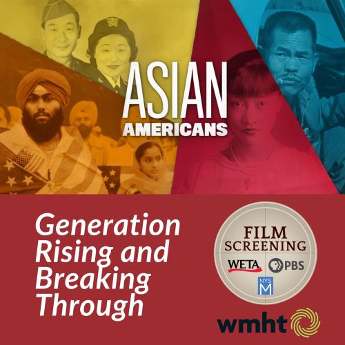 Collage of images representing Asian Americans with title graphics and "film screening" logo
