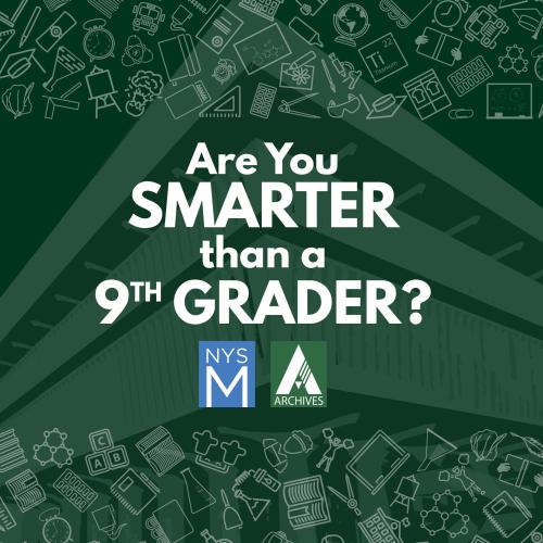 Title text over faded image of the Cultural Educaton Center and a collage of education related icons like books, pencils, calculators, etc.