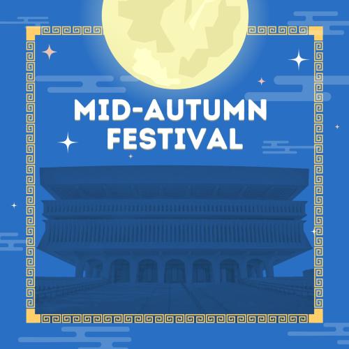 titles over faded image of NYSM under a bright moon