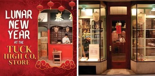 Lunar New Year Exhibition graphic and Tuck High Storefront