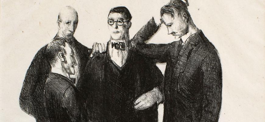 Four Friends by George Bellows, 1921 (detail)